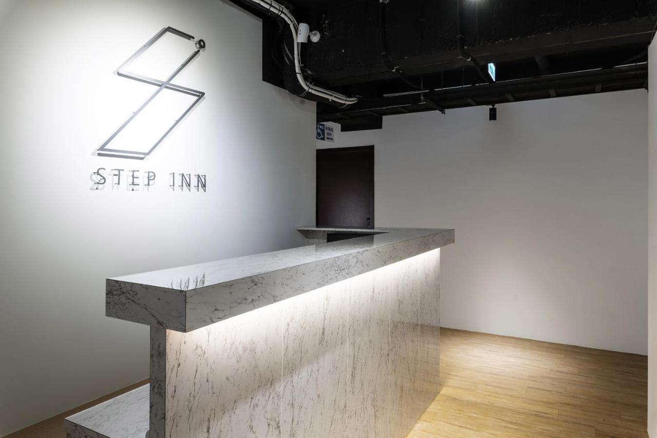 森浩文旅 Hotel Taipei Exterior photo
